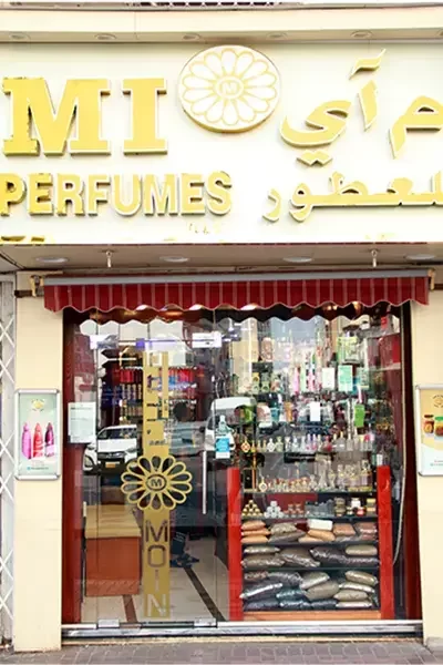 My perfume shop near me 2025
